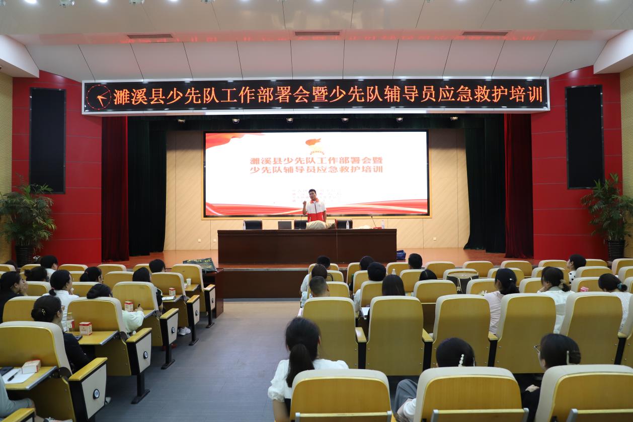 微信图片_20240619164031